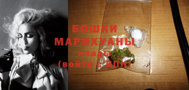 где купить наркотик  Бакал  Марихуана Bruce Banner 